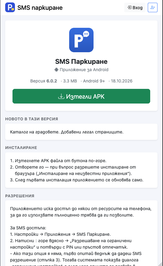 axp58vk21wwr17923456583.png
