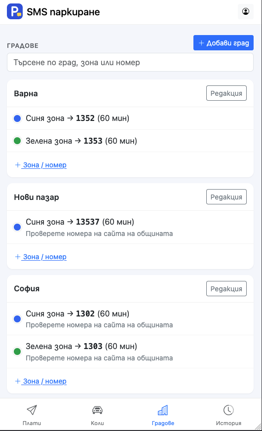 v1l7duiig2sf17923456582.png